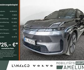 LYNK AND CO 01 LYNK&CO 08 MORE ACC SITZBELÜFTUNG PANO MATRIX-LED 360°