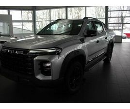 MAXUS T60 MAX 2.0 DIESEL AUTOMATIK (INKL. AHK)