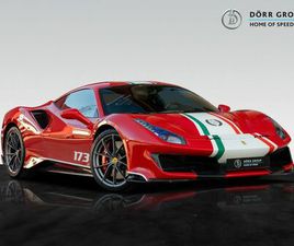 FERRARI 488 PISTA PILOTI | TAILORMADE | CARBON SEATS