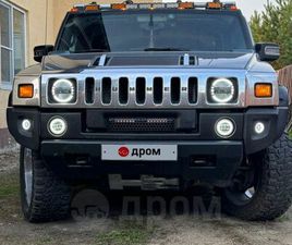 HUMMER H2