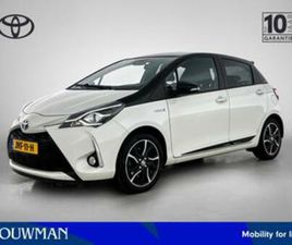 TOYOTA YARIS 1.5 HYBRID BI-TONE | BLUETOOTH | CLIMATE CONTRO — TOYOTA — MARKTPLAATS