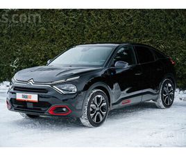 CITROEN C4 VIEGLIE AUTO ELEKTROMOBĪĻI, CENA 17 500 €. CITROEN E-C4. CENA AR PVN. APRĪKOJUMS: STŪRES VISIZDEVĪGĀKAJĀM - SLUDINĀJUMI