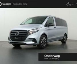 MERCEDES-BENZ EVITO TOURER 129 L2 PRO 90KWH | SNELLADEN 110 — BESTELAUTO'S — MARKTPLAATS