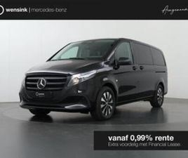 MERCEDES-BENZ EVITO TOURER 129 L2 PRO 90KWH | SNELLADEN 110 — BESTELAUTO'S — MARKTPLAATS