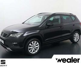 SEAT ATECA 1.4 ECOTSI STYLE | 150 PK | AUTOMAAT | MULTIFUNCTI