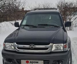 GREAT WALL MOTORS SAFE