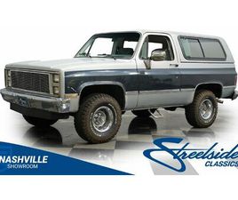 GMC JIMMY 1985 GMC JIMMY