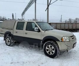 GREAT WALL MOTORS SAILOR