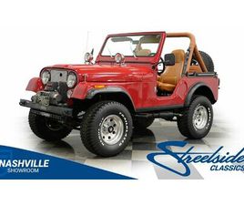 JEEP CJ7 1982 JEEP CJ7