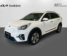 KIA E-NIRO KIA E-NIRO 64 KWH ADVANCE INK V-HJUL