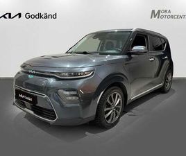 KIA E-SOUL 64 KWH ADVANCE VINTERHJUL - KIA GODKÄND-