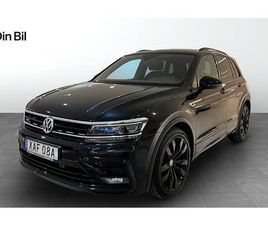VOLKSWAGEN TIGUAN GT 2.0 TDI DSG7 4MOTION