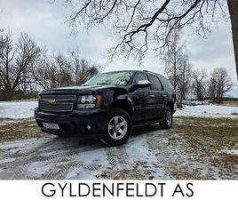 5.3 LTZ! 5.3 VORTEC! VELHOLDT! NY EU!!