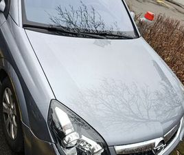 OPEL VECTRA C CARAVAN 1.9CTDI NAVI, ANHÄNGER KUPPLUNG