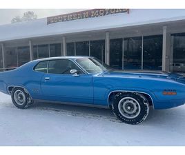 1971 PLYMOUTH GTX V CODE