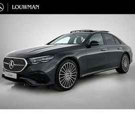 E SPORT EDITION | NIGHTPAKKET | MEMORYPAKKET VOORS