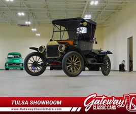 1914 FORD MODEL T FOR SALE