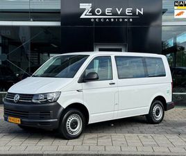 VOLKSWAGEN TRANSPORTER KOMBI - 2.0 TSI L1H1 LPG