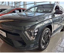 HYUNDAI KONA EV 65KWH PREMIUM N-LINE WINTER I. TOPL. ČRPALK..
