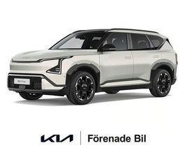 KIA EV5 GT LINE LONG RANGE | BUSINESS EDITION