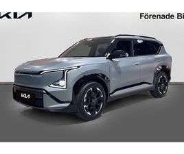 KIA EV5 GT LINE LONG RANGE | PANORAMA | BUSINESS EDITION