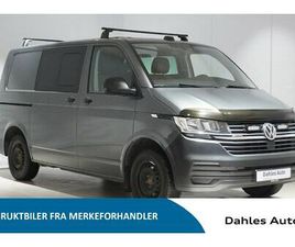TRA KORT 150 TDI 4M/DSG ACC,KAMERA,WEBASTO,KROK
