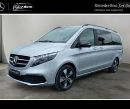 ② MERCEDES-BENZ V-KLASSE 220D LONG AVANTGARDE — MERCEDES-BENZ — 2EMEMAIN