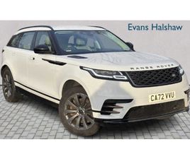 2.0 P400E R-DYNAMIC SE 5DR AUTO 2022