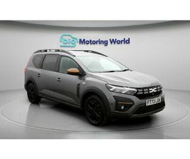 2023 | 1.6 HYBRID EXTREME AUTO EURO 6 (START/STOP) 5DR