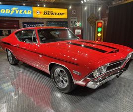 1968 CHEVROLET CHEVELLE