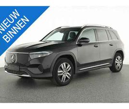 EQB 250+ BUSINESS LINE