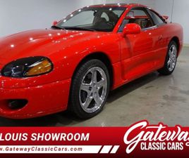 DODGE STEALTH 1996 DODGE STEALTH