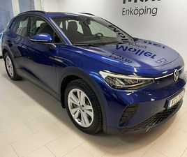 PRO PERFORMANCE 204HK B-KAMERA DRAG VÄRMARE