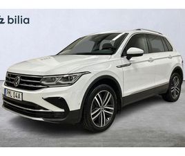 ELEGANCE 2.0 TDI 190HK 4M DRAG VÄRMARE IQLIGHT