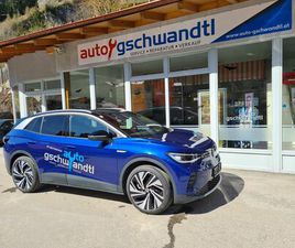 VW ID.4 1ST MAX PRO PERFORMANCE