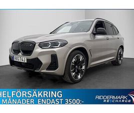 BMW IX3 BMW IX3 M SPORT CHARGED PLUS PANO H K HUD 360° DRAG