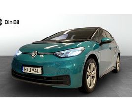 VOLKSWAGEN ID.3 LIFE PRO PERFORMANCE | V-HJUL |