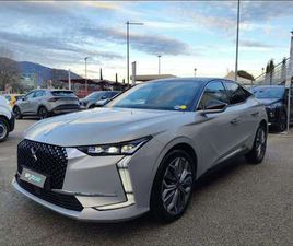 CITROEN DS4 1.5 BLUEHDI TROCADERO