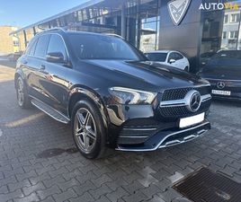 MERCEDES-BENZ GLE 450 4MATIC ZA 48 990 €