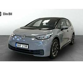 VOLKSWAGEN ID.3 VOLKSWAGEN ID.3 PRO NAV/VÄRMARE/V-HJUL