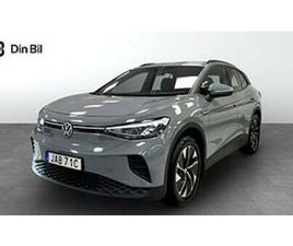 VOLKSWAGEN ID.4 PRO B-KAMERA/V-HJUL/VÄRMARE/NAV