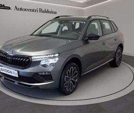 1.0 TSI BLACK DOTS 95CV