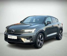 VOLVO EC40 VOLVO EC40 EXTENDED RANGE ULTRA EXCESS 5D