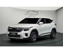 KIA SELTOS 2.0 2WD TRENDY AUTOGEORGE.COM ≫ 2023 • 27 550 EUR • ID