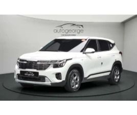 KIA SELTOS 2.0 2WD TRENDY AUTOGEORGE.COM ≫ 2024 • 25 250 EUR • ID