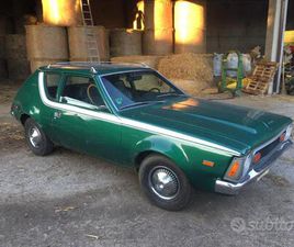 1971 AMC GREMLIN