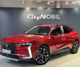 DS AUTOMOBILES DS 4 1-LASTNIK-SLO-CROSS-GARANCIJA 2028-HEAD UP