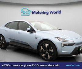 POLESTAR POLESTAR3 4 SUV 2025, 3285 MILES, £40000 - 33110277 - EXCHANGEANDMART.CO.UK