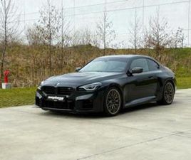 ② BMW M2 BOLD & IRRESISTIBLE TOY WITH CARBON AND GOLDEN ALLOY — BMW — 2EMEMAIN