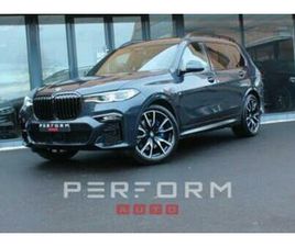 BMW X7 ② BMW X7 40D*INDIVIDUAL*MASSAGE*ZETELVENTILATIE* FULL FULL* — BMW — 2EMEMAIN